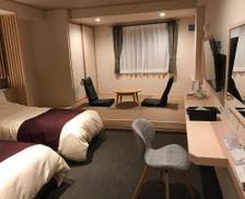 Japan Fukushima Aizuwakamatsu vacation rental compare prices direct by owner 27336677