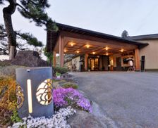 Japan Nagano Shimojo mura vacation rental compare prices direct by owner 28684491