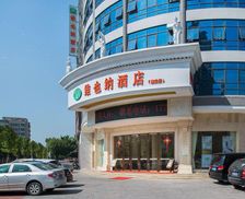 China Guangdong Xialian vacation rental compare prices direct by owner 27339228