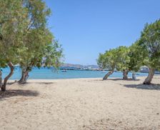 Greece Milos Pollonia vacation rental compare prices direct by owner 27372093