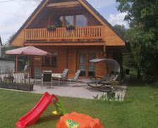 Germany Rhineland-Palatinate Steinen vacation rental compare prices direct by owner 26798462