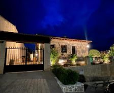 Spain  Alarilla vacation rental compare prices direct by owner 32280309