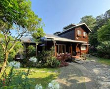 Taiwan Miaoli County Nanzhuang vacation rental compare prices direct by owner 26910985