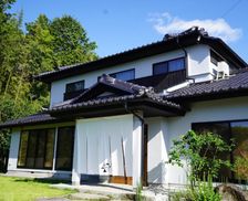 Japan Yamanashi Hokuto vacation rental compare prices direct by owner 26179114