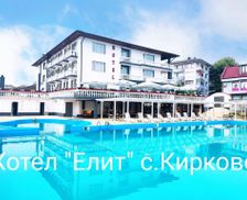 Bulgaria Kardzhali Province Kirkovo vacation rental compare prices direct by owner 13019090