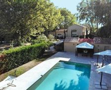 France Vaucluse Sarrians vacation rental compare prices direct by owner 15645044