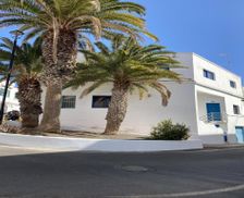 Spain Lanzarote Arrecife vacation rental compare prices direct by owner 14582897