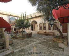 Turkey South Eastern Anatolia Region Urfa vacation rental compare prices direct by owner 26856969