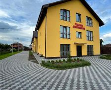 Ukraine Kyiv Region Boryspil vacation rental compare prices direct by owner 27508308