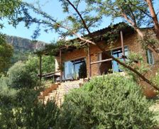 South Africa North West Maanhaarrand vacation rental compare prices direct by owner 13720577