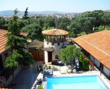 Turkey Aegean Region Bergama vacation rental compare prices direct by owner 16765191