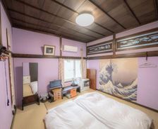 Japan Hokkaido Otaru vacation rental compare prices direct by owner 32381890