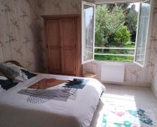 France Centre Vicq-sur-Nahon vacation rental compare prices direct by owner 27908505