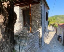 Greece Thessalia Xinóvrisi vacation rental compare prices direct by owner 13814356