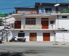 India Uttarakhand Barkot vacation rental compare prices direct by owner 28481983