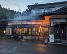 Japan Iwate Tono vacation rental compare prices direct by owner 27173088