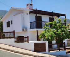 Cyprus  Pomos vacation rental compare prices direct by owner 26339945