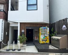 Japan Tokyo-to Tokyo vacation rental compare prices direct by owner 28056183