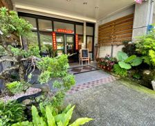 Taiwan Hualien County Zhixue vacation rental compare prices direct by owner 13808540