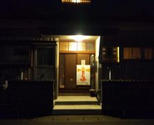 Japan Miyagi Ishinomaki vacation rental compare prices direct by owner 27378950