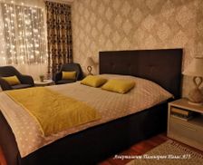 Bulgaria Smolyan Province Pamporovo vacation rental compare prices direct by owner 14969094