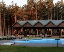 Ukraine Rivne Strasheve vacation rental compare prices direct by owner 18000477