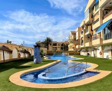 Spain Andalucía Roquetas de Mar vacation rental compare prices direct by owner 24661633