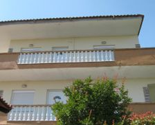 Greece Macedonia Skotina vacation rental compare prices direct by owner 27505410