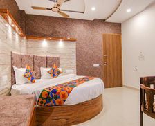 India Punjab Mohali vacation rental compare prices direct by owner 35318469