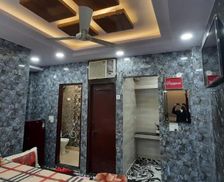 India Delhi NCR New Delhi vacation rental compare prices direct by owner 32341284