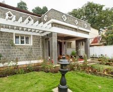 India Tamil Nadu Off Retreat road Yercaud vacation rental compare prices direct by owner 26830130