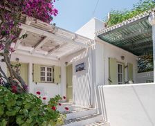 Greece Paros Glifades vacation rental compare prices direct by owner 29068529