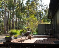 Australia Victoria Glenlyon vacation rental compare prices direct by owner 18331604