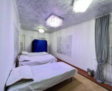 Kyrgyzstan Naryn Region Naryn vacation rental compare prices direct by owner 27617102