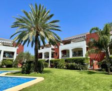 Spain Valencia Community Denia vacation rental compare prices direct by owner 24215399