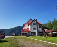 Romania Vâlcea Ciungetu vacation rental compare prices direct by owner 14191850