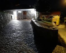 Portugal Norte Region Arouca vacation rental compare prices direct by owner 27157684