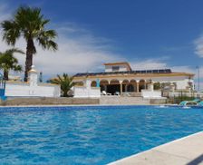 Spain Andalucía Lora del Río vacation rental compare prices direct by owner 15892546