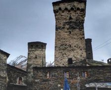 Georgia Samegrelo Zemo-Svaneti Ushguli vacation rental compare prices direct by owner 14163602