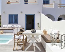 Greece South Aegean Oia vacation rental compare prices direct by owner 27985736