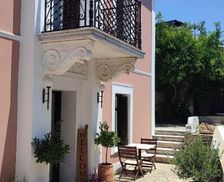 Greece Thessalia Argalasti vacation rental compare prices direct by owner 26646335