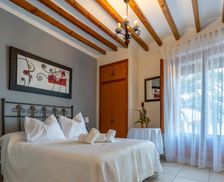 Spain Valencia Community Vilafamés vacation rental compare prices direct by owner 13643355