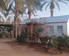 South Africa Northern Cape Kakamas vacation rental compare prices direct by owner 14859820