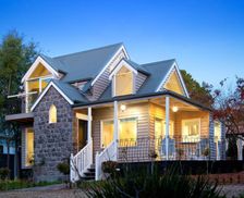 Australia VIC Daylesford vacation rental compare prices direct by owner 5880727