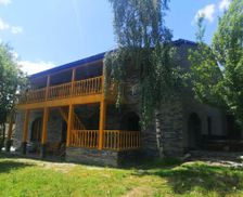 Georgia Kakheti Omalo vacation rental compare prices direct by owner 12726364