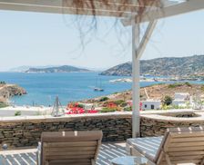 Greece Sifnos Faros vacation rental compare prices direct by owner 28539482