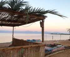 Egypt South Sinai Nuweiba vacation rental compare prices direct by owner 27434734