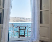 Greece Leros Agia Marina vacation rental compare prices direct by owner 26876298