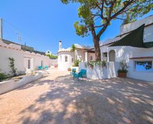 Italy Ischia Island Ischia vacation rental compare prices direct by owner 27923621