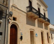 Italy Apulia Erchie vacation rental compare prices direct by owner 27649102